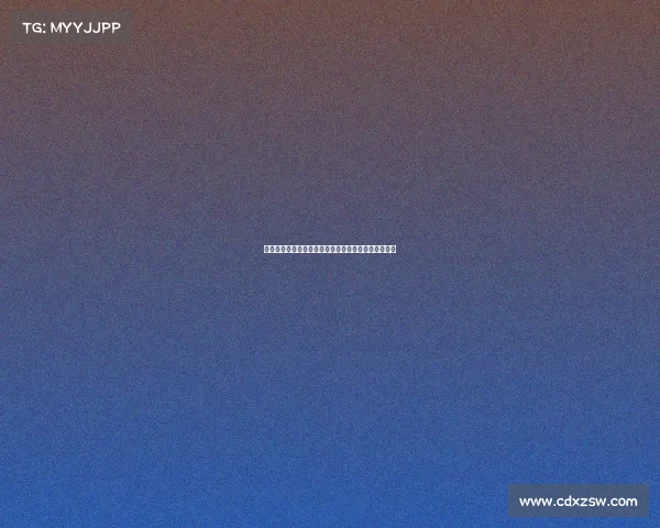 侯尔斯卡国际体育盛会全球精英汇聚竞技巅峰荣耀之战